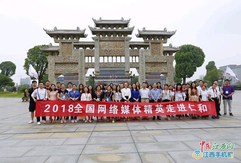 不讓一個(gè)貧困戶掉隊(duì) 仁和集團(tuán)積極履行社會(huì)責(zé)任