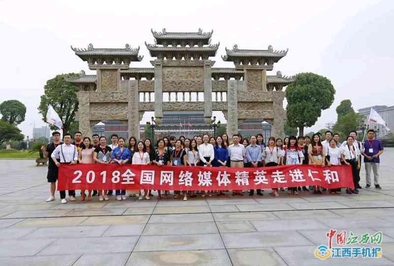 打造“工業(yè)+旅游”新名片 仁和863科技園成4A級(jí)景區(qū)