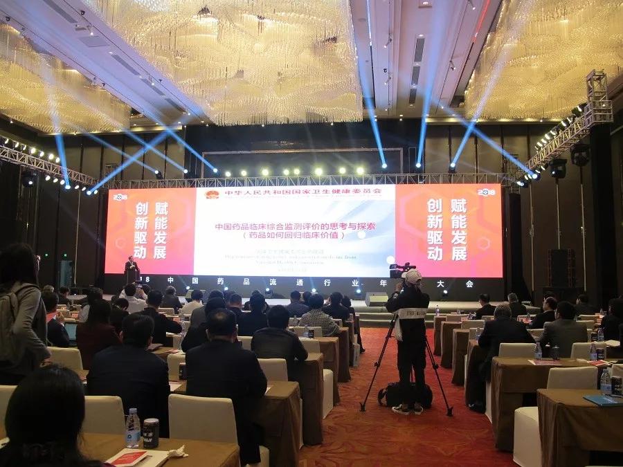 藥交會 | 鼓勵仿制藥目錄遴選中！藥品臨床評價明年加速，三大重點任務(wù)已定！