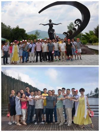 親近大自然   勇攀險(xiǎn)高峰——記正方醫(yī)藥2015年半年會拓展活動(dòng)