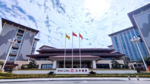 策馬揚(yáng)鞭創(chuàng)佳績(jī)  砥礪奮進(jìn)開新局
