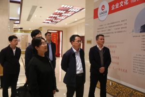 省委統(tǒng)戰(zhàn)部副部長(zhǎng)高鷹群蒞臨仁和集團(tuán)考察調(diào)研