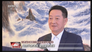 楊文龍董事長熱烈擁護習(xí)近平當(dāng)選國家主席