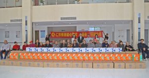 情滿端午 愛在夕陽——仁和集團(tuán)走訪樟樹市社會(huì)福利院